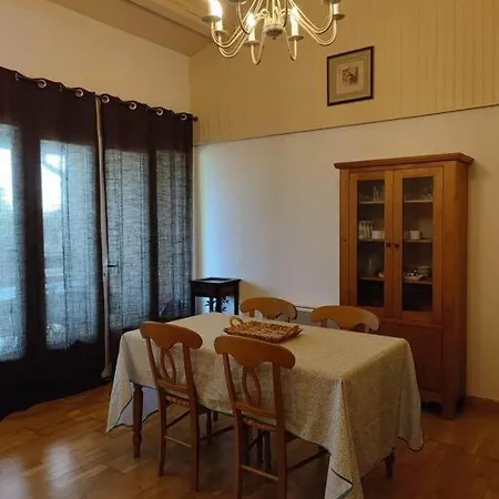 דירה Flat
